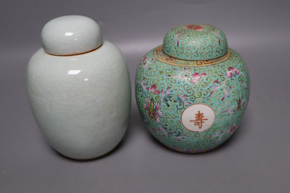 A Chinese turquoise glazed jar and one other, tallest 15cm